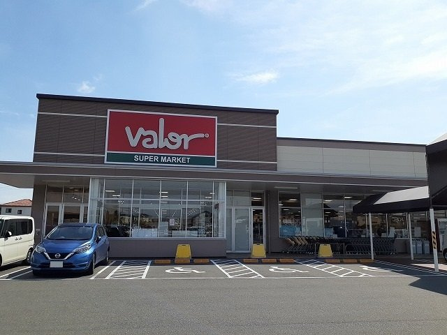 グリーンハイツ　Ｂの周辺|バロー碧南城山店まで200m