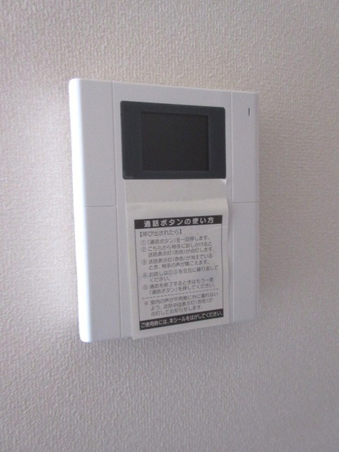 Ｗｉｓｔｅｒｉａ　ｇａｒｄｅｎのセキュリティ|★ＴＶモニターホン★