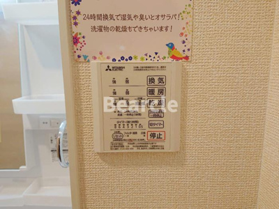 【設備】 | ラ・グレース