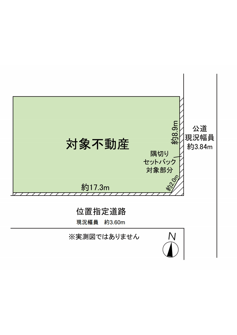 久我山3丁目戸建の画像