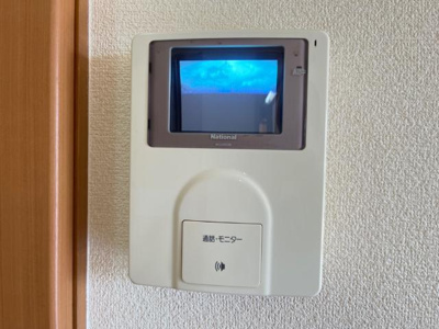 【内装】 | プリムロウズ | カメラ付インターホン