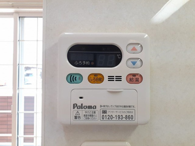 【その他】 | ハウスフィデール