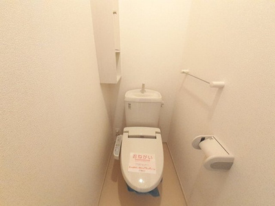 【トイレ】 | ハウスフィデール