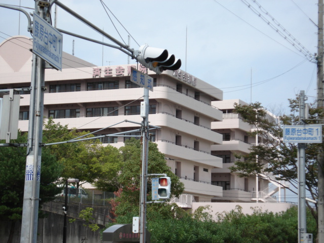 ベロニカの周辺|済生会兵庫県病院まで2,398ｍ