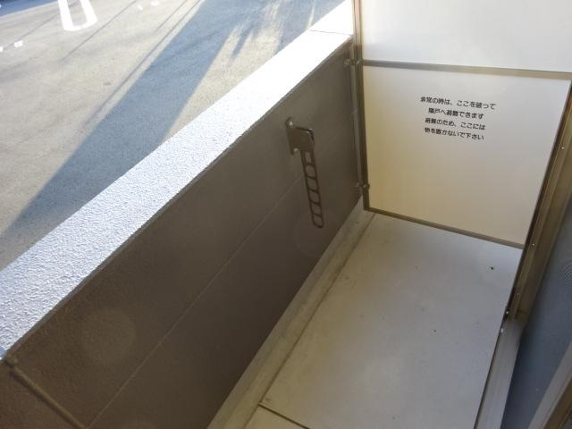 ベロニカのその他|ベランダ