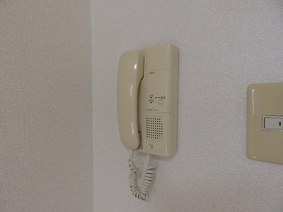 【セキュリティ】 | アステラス湯田