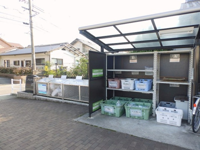 【その他共用部分】 | アステラス湯田