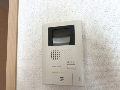 【セキュリティ】 | メゾン・ド・オーブⅢ