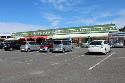 【周辺】 | メゾン・ド・オーブⅢ | Ａコープまで940m