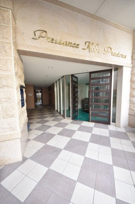 【エントランス】 | プレサンス神戸プレシャス