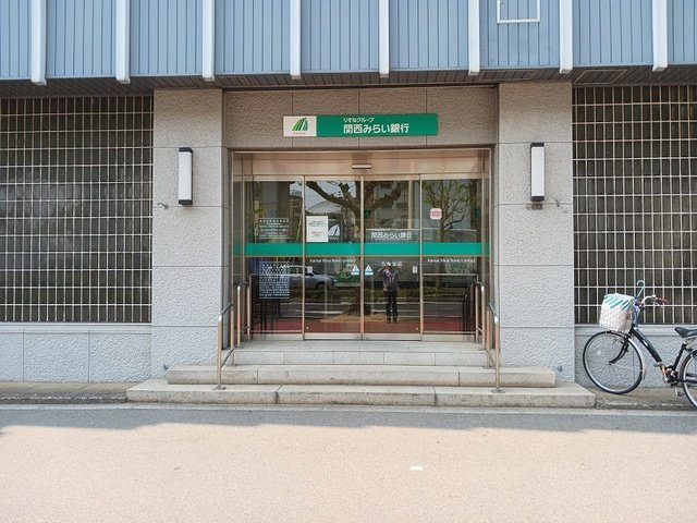 九条３丁目マンションの周辺|関西みらい銀行九条支店まで400m