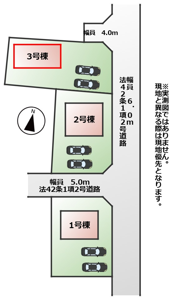 CRADLEGARDEN小山市横倉第4の区画図|【全3棟】各号棟の詳細については、お気軽にお問い合わせください♪