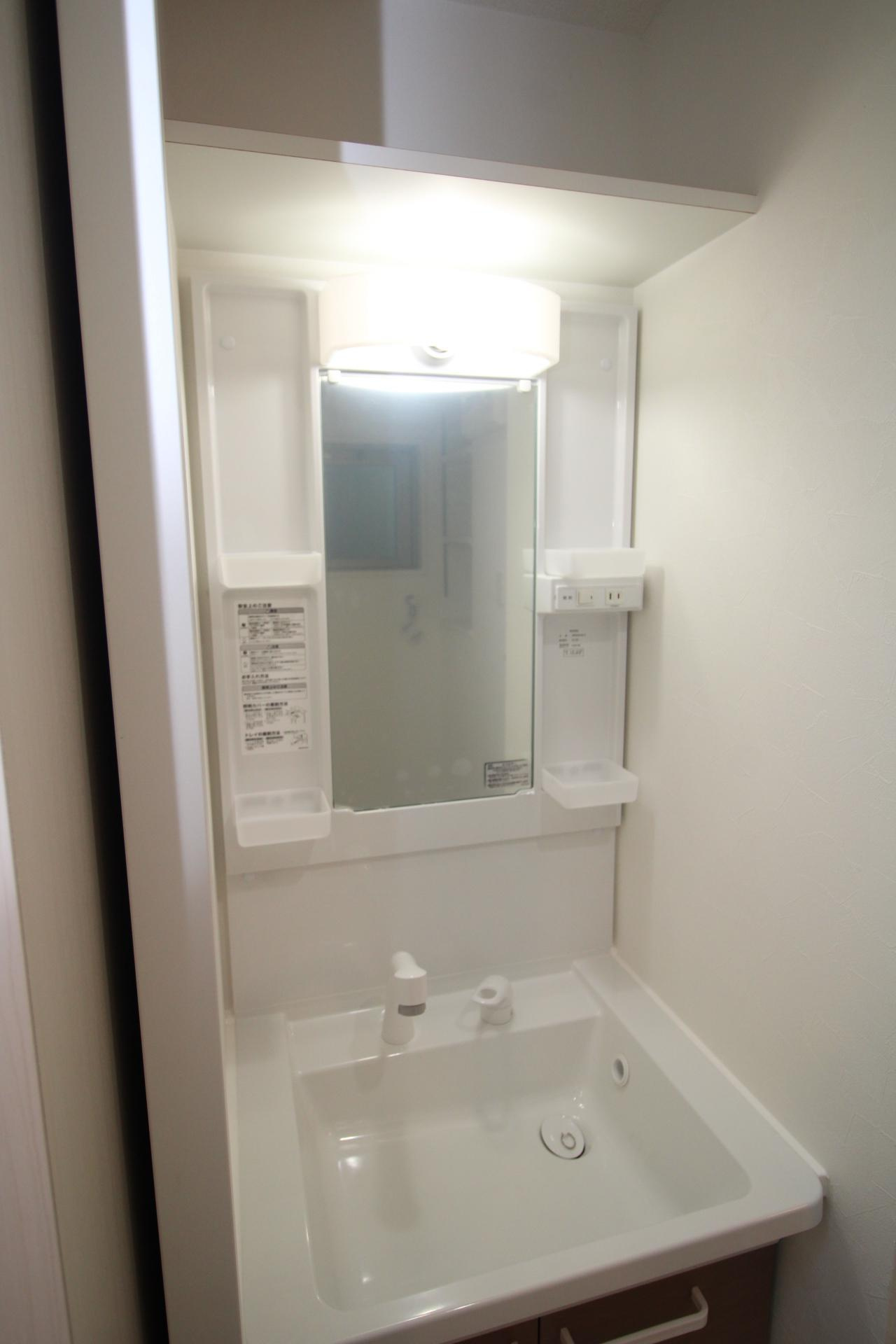 ルーチェ早水の洗面所|ルーチェ早水の洗面