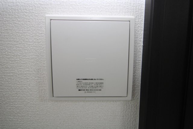 M10.牟田町IIの浴室|換気