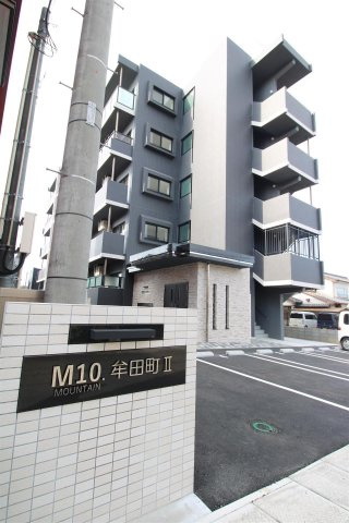 M10.牟田町IIの外観|M10.牟田町IIの外観