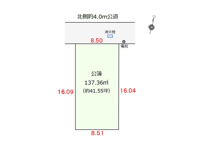 【土地図】 | 富士見市水谷東2丁目　建築条件なし売地　全1区画　(志木本店) | 土地約41.5坪のゆとりある整形地です。