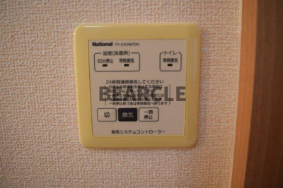 【設備】 | セジュールMARUTO