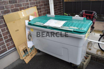 【その他共用部分】 | セジュールMARUTO