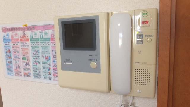 神戸市長田区六番町６丁目のアパートのその他|インターホン