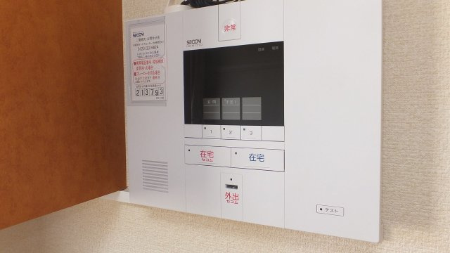 神戸市長田区六番町６丁目のアパートのその他