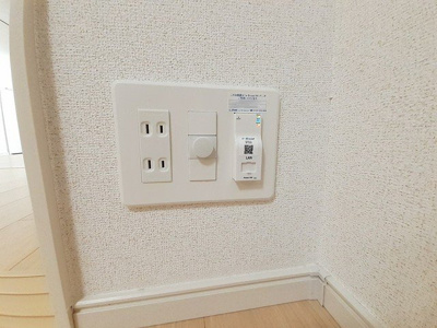 【その他】 | エアリーサンリット