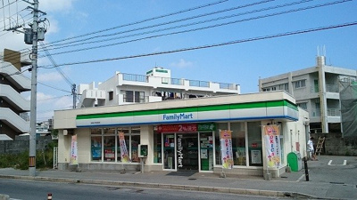 【周辺】 | グランドメゾン・幸 | ファミリーマート石嶺小学校前店まで700m