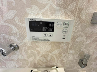 【設備】 | ダイアパレス八尾本町