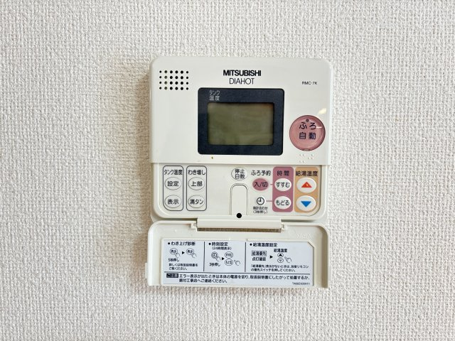 両三柳T戸建の設備