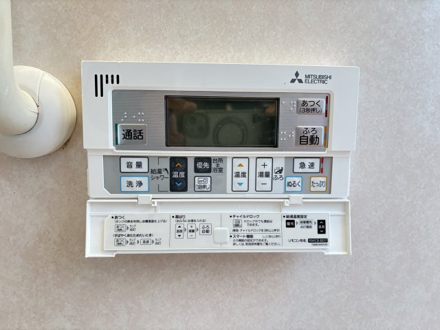 両三柳T戸建の設備