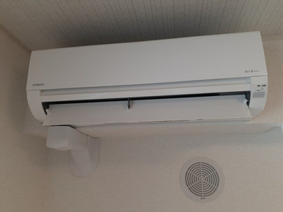 【設備】 | パルグランデⅠ