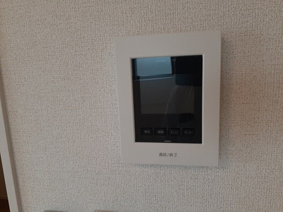 【設備】 | パルグランデⅠ