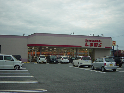 【周辺】 | ミモザ | ファッションセンターしまむら東山店まで1,185ｍ