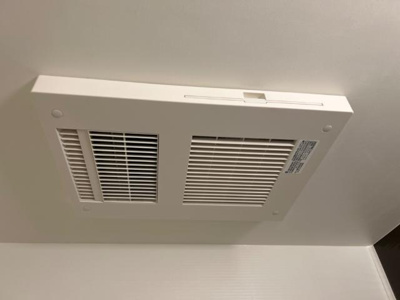 【その他】 | ウィステリア京口 | 浴室乾燥機
