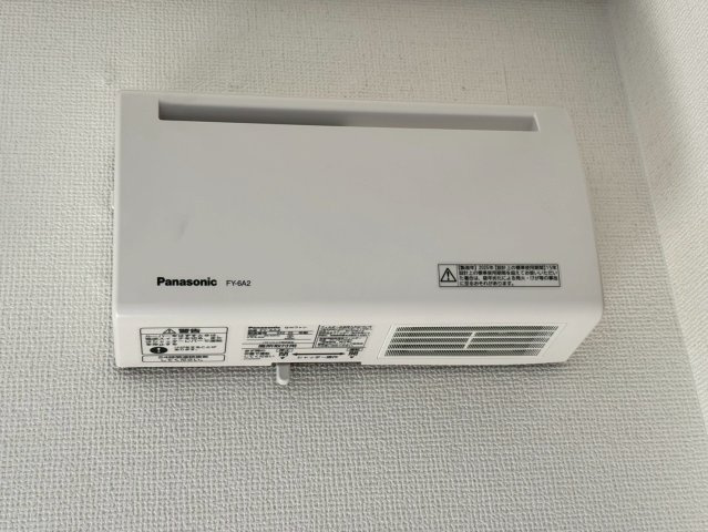 入間市小谷田中古戸建のその他