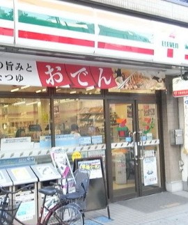 レジディアタワー上池袋（パーク棟）の周辺