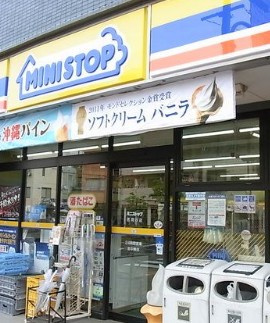 レジディアタワー上池袋（パーク棟）の周辺