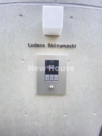 Ludens椎名町のセキュリティ