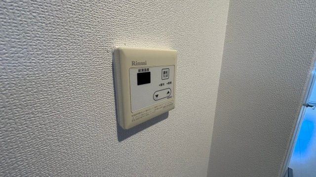 KTIレジデンス蛍池Ⅱの設備