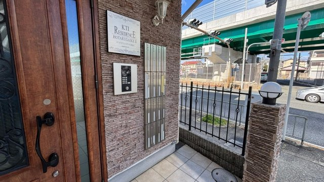 KTIレジデンス蛍池Ⅱのその他