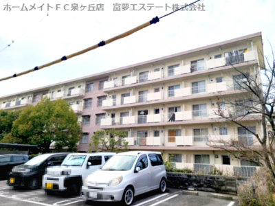 【外観】 | 光明台13号棟