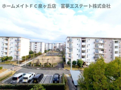 【展望】 | 光明台13号棟