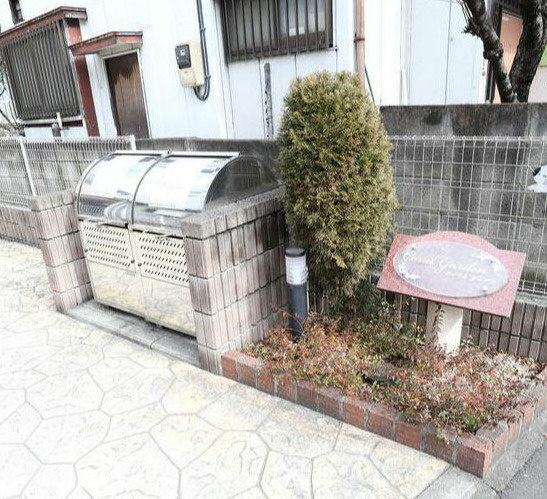 コーラルガーデンのその他共用部分