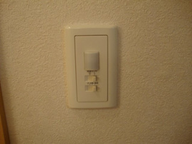 人感センサー付照明