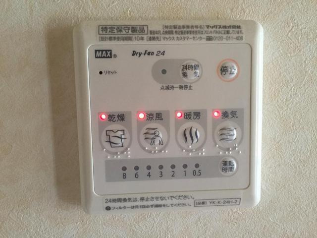 apartment イ