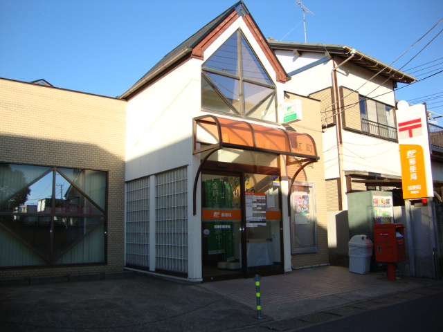 郵便局まで400ｍ