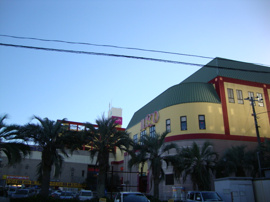 ジャスコまで530ｍ