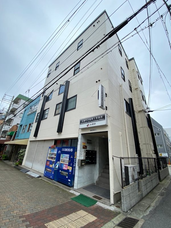 松屋北野坂ビル