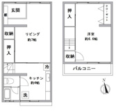 墨田５丁目戸建の画像