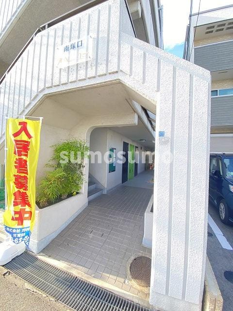 南塚口アベニューのエントランス