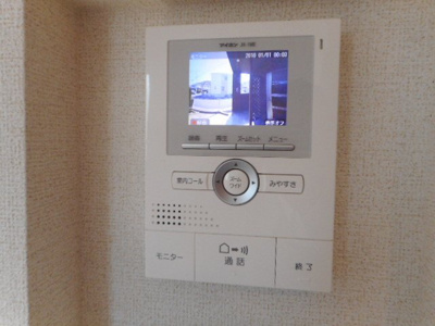 【設備】 | グラン・ジュテⅠ